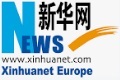 Xinhua - french news cn Chine, China